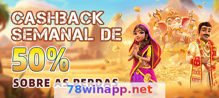 78win - Versão Desktop: Experiência Completa 4 Imagem ilustrativa